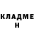 COCAIN Fish Scale Yuriy Hvalebniy