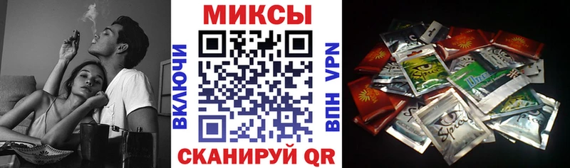 БУТИРАТ жидкий экстази  Купить  Спасск 