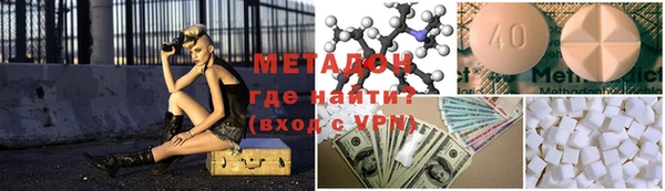 а пвп мука Елизово