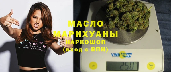 а пвп мука Елизово