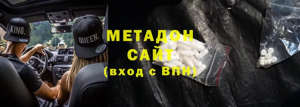 МДПВ Ельня