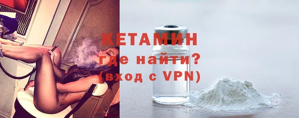 а пвп мука Елизово