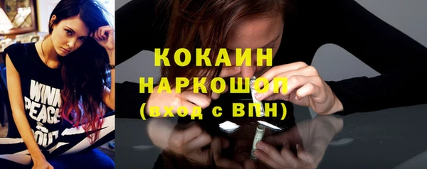 бошки Елабуга