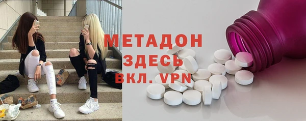 МДПВ Ельня