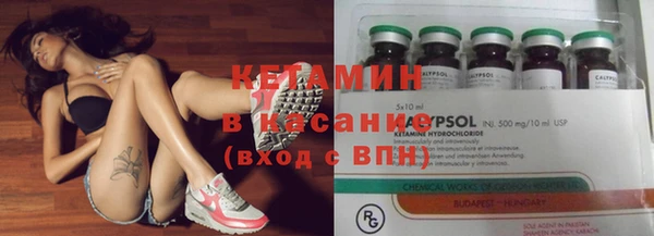 а пвп мука Елизово