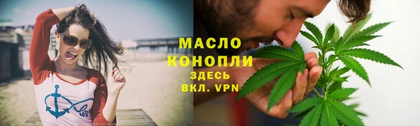 а пвп мука Елизово