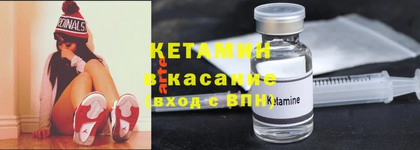 бошки Елабуга