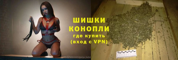 а пвп мука Елизово