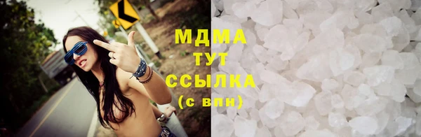 а пвп мука Елизово