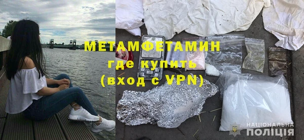 бошки Елабуга