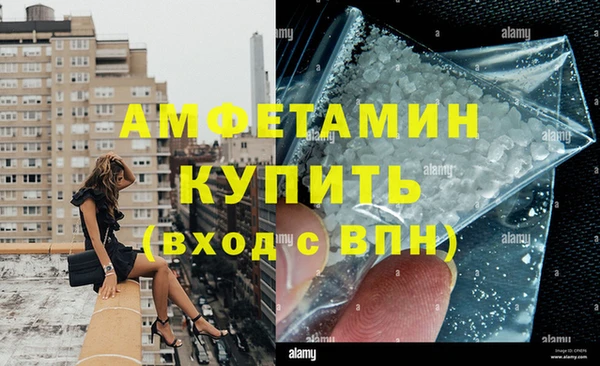 а пвп мука Елизово