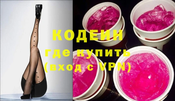 бошки Елабуга