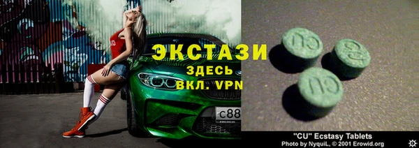 бошки Елабуга