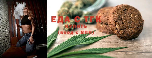 бошки Елабуга