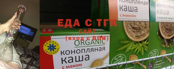 бошки Елабуга
