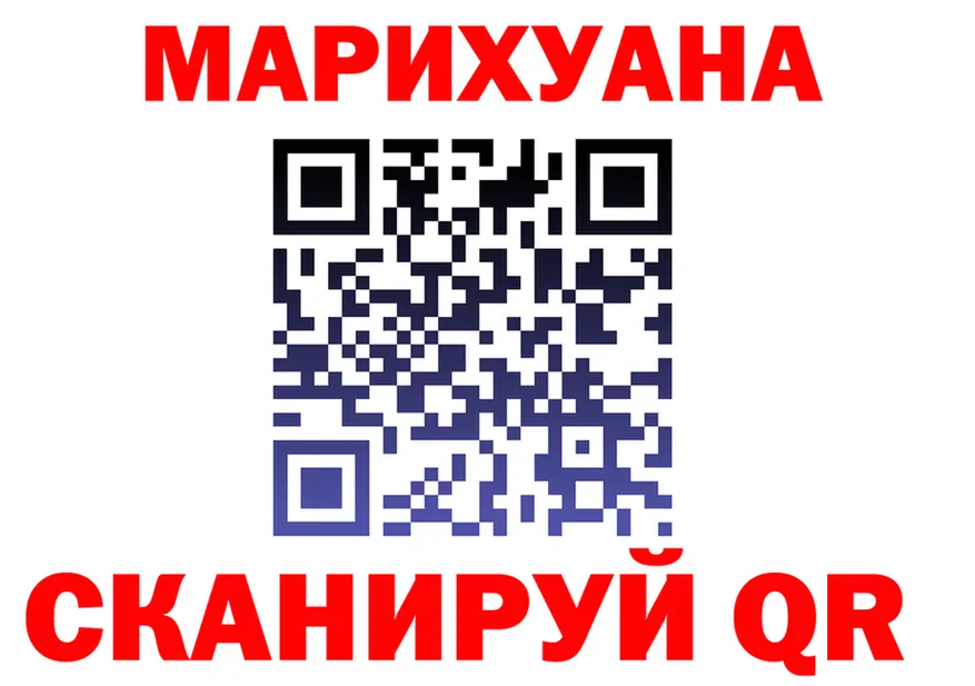 Cannafood марихуана ссылки shop блэк спрут Спасск